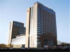  Wenjin Hotel, Beijing  Пекин